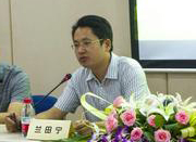 兰田宁: 以“三严三实”要求深化“精准扶贫”