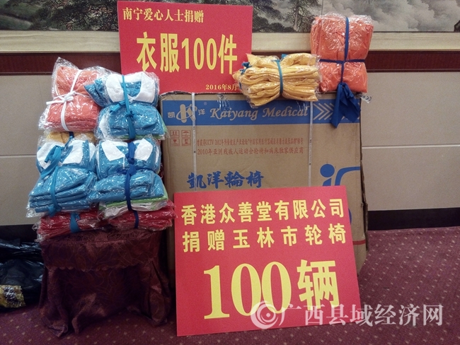 img_20160813_101326_副本