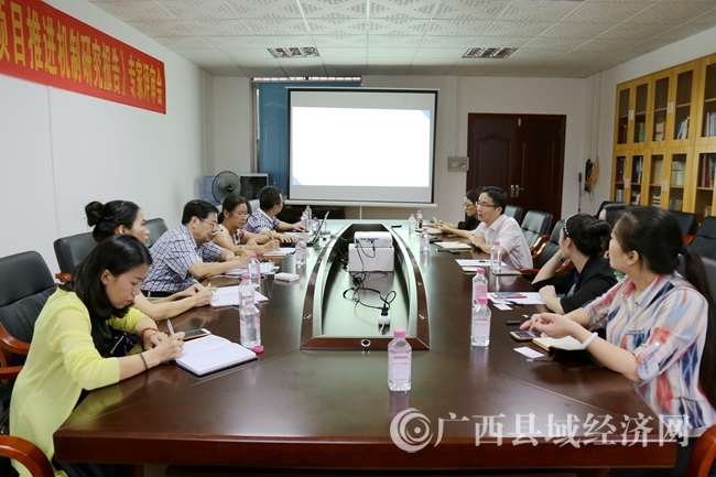 县促会与南宁股权交易中心进行战略合作洽谈