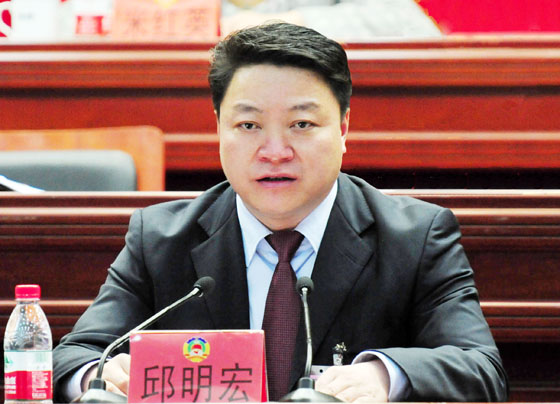 邱明宏：基于凭祥市实际的思考 把握边境地区精准扶贫重点