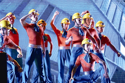 合山：昔日“煤都”递出“工业旅游”新名片