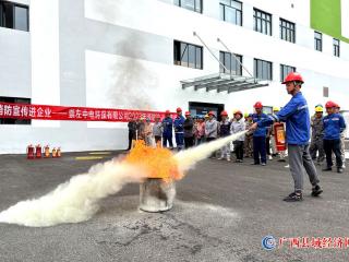 广西宁明实施“培训 演练 检查”全方位筑牢企业 消防安全防线
