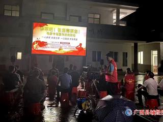 拥军电影到哨所 八一慰问故事多