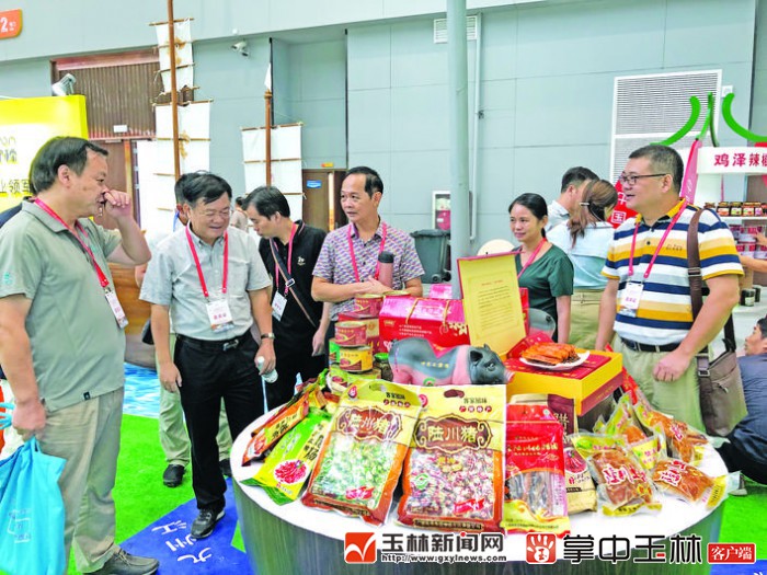 陆川猪系列加工产品受关注