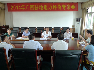 促进会领导参加自治区富硒办工作座谈会