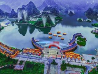 迎中秋！“凌云风情·遇见浩坤”文旅活动异彩纷呈