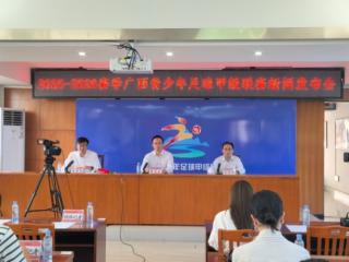 2025-2026赛季广西青少年足球甲级联赛9月27日开赛，创新赛制、体教融合点燃壮乡足球少年梦