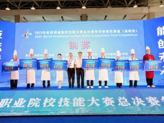 广西农工院荣获世界职业院校技能大赛铜奖
