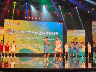 看球 消费 文旅！2025“邕ba”9月13日启幕  解锁南宁体育经济新玩法