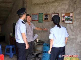 追忆峥嵘岁月   传承红色精神