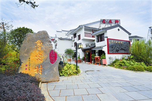 “美丽广西”探索中国乡村建设之路：土村落的美丽重构