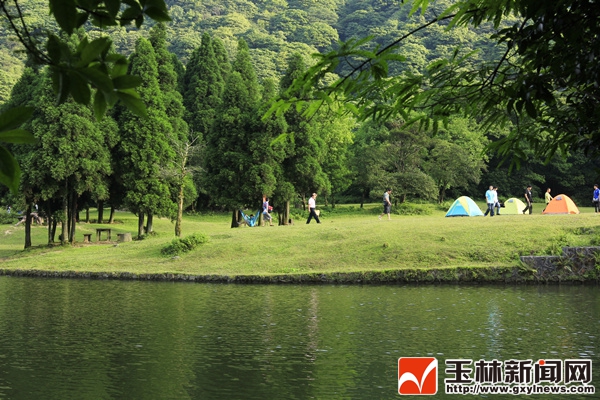 2015年乐游广西(玉林)秋季推广活动启动