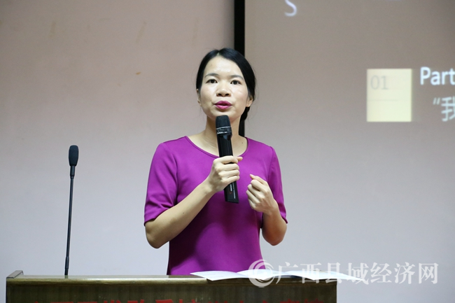 qq图片20161023130218