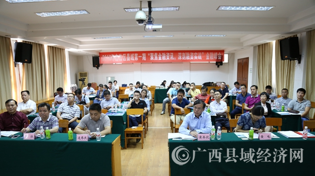 qq图片20161023130143