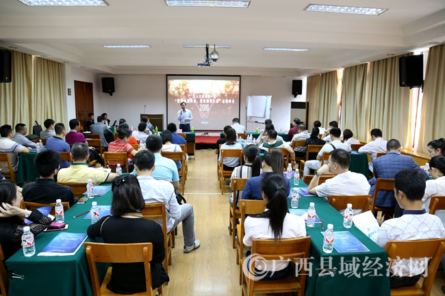 qq图片20161023130251