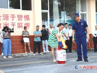 广西宁明县多部门联动切实筑牢燃气“防火墙”