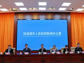 2025中国—东盟马拉松11月23日防城港鸣枪开跑，升级世界田联精英标牌赛事