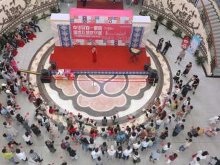 广西民族博物馆开展“中华民族一家亲 盛世礼赞庆华诞”国庆非遗主题活动