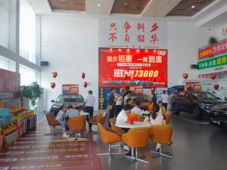 国庆假期前四天 广西消费市场活力十足