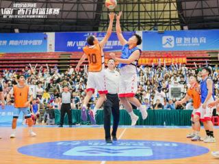 广西万村篮球赛市级赛在防城港燃情开赛