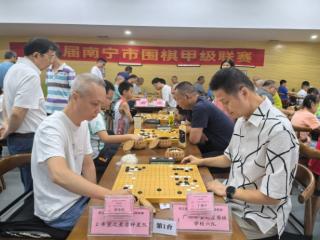 第五届南宁市围棋联赛决赛启幕 全龄棋手竞逐邕城智慧巅峰
