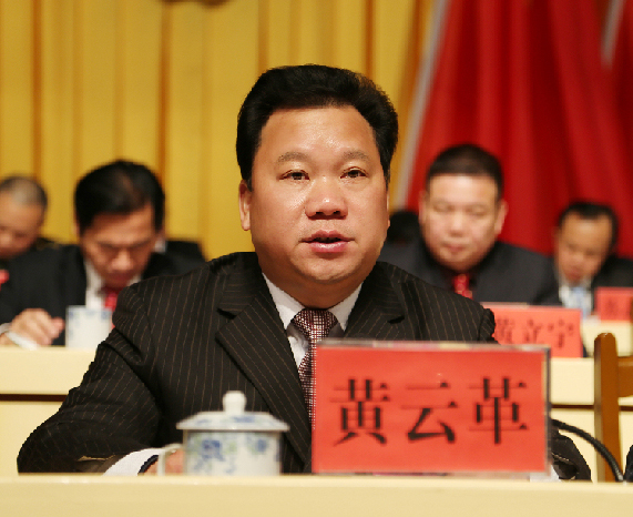 黄云革：江州区创新干部选派机制推进精准扶贫的实践