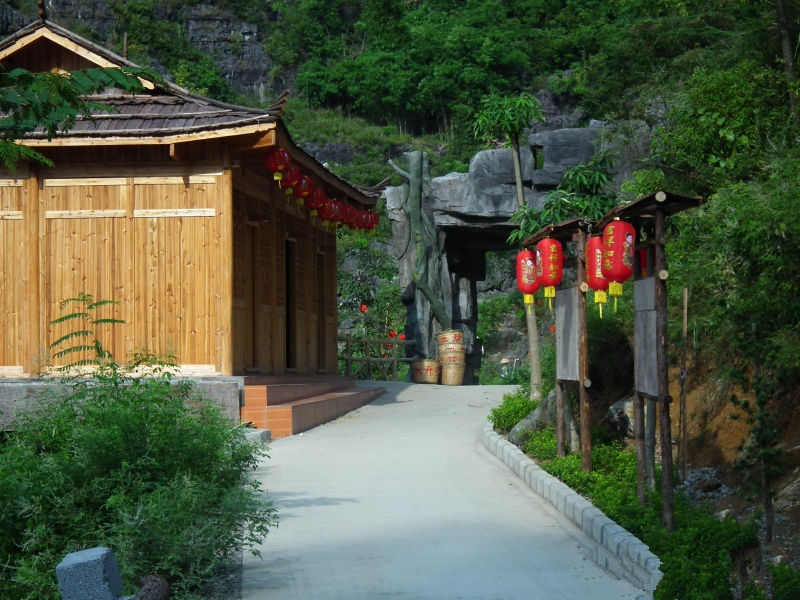 都安瑶族自治县澄江乡