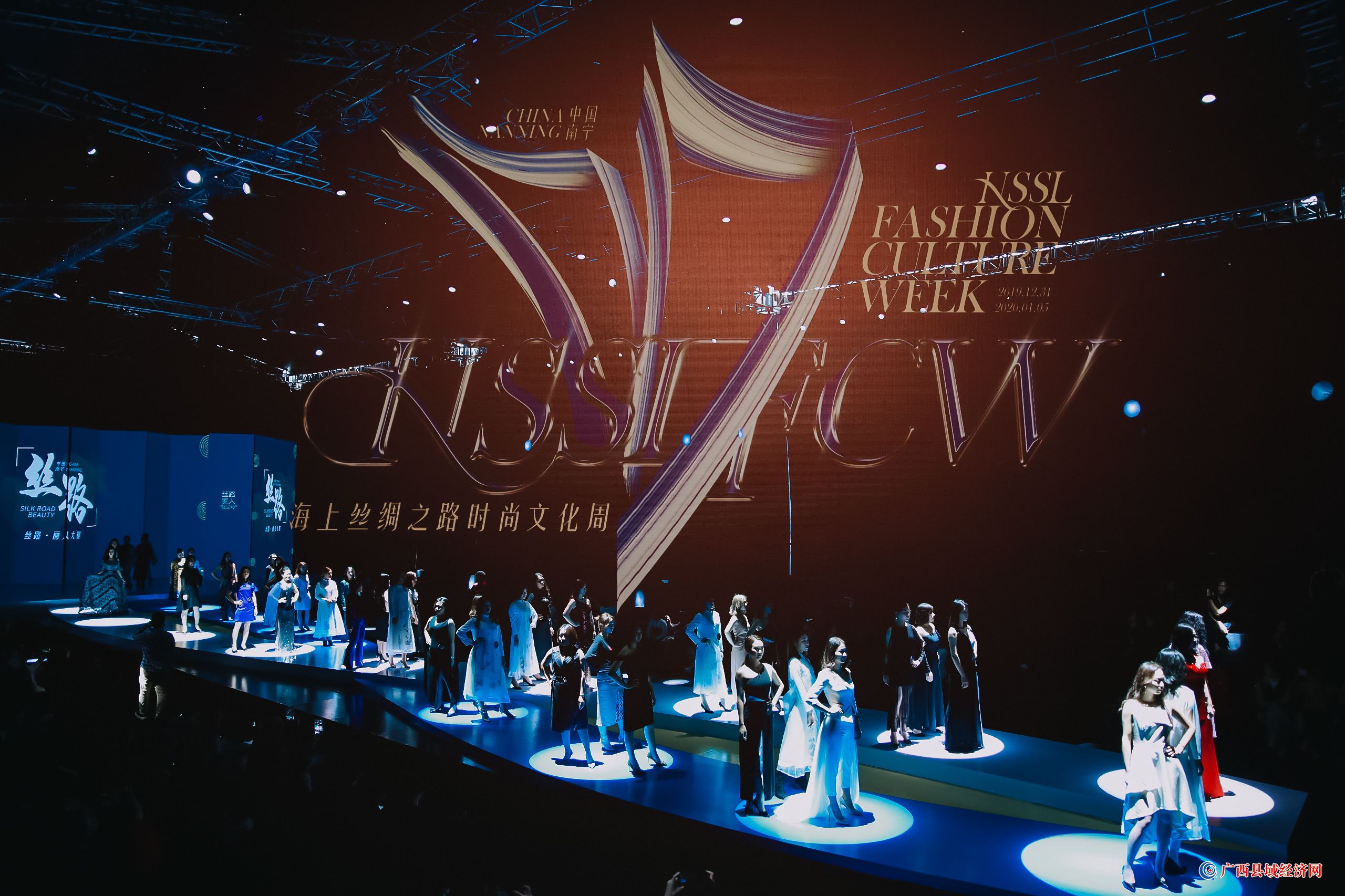 2023海上丝绸之路纺织服装时尚大会将在广西桂林举行
