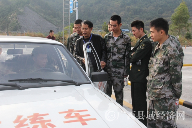 南丹40名退役军人获得免费技能培训