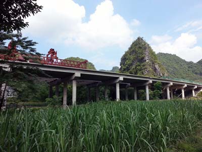 都安瑶族自治县永安乡