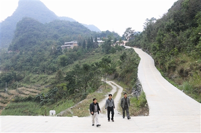 都安瑶族自治县拉烈镇