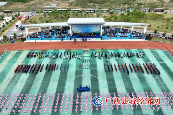 第六届全国粮食行业职业技能竞赛在南宁隆重开幕