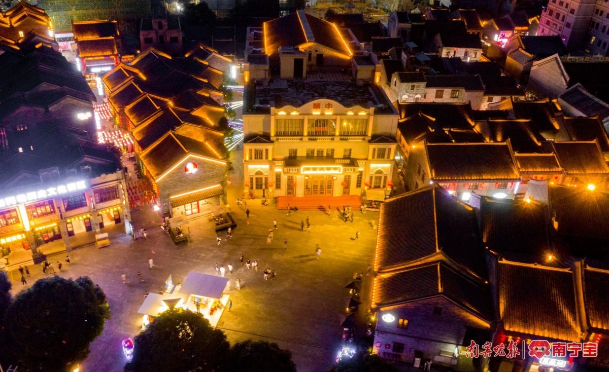 国字号！广西又有2个街区拟入选国家级旅游休闲街区