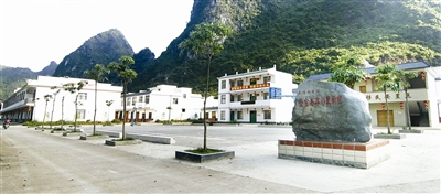 都安瑶族自治县安阳镇