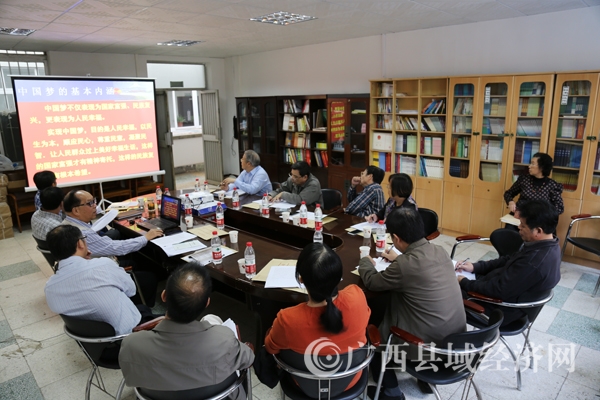 县促会召开县域“十三五”规划编制组交流学习会