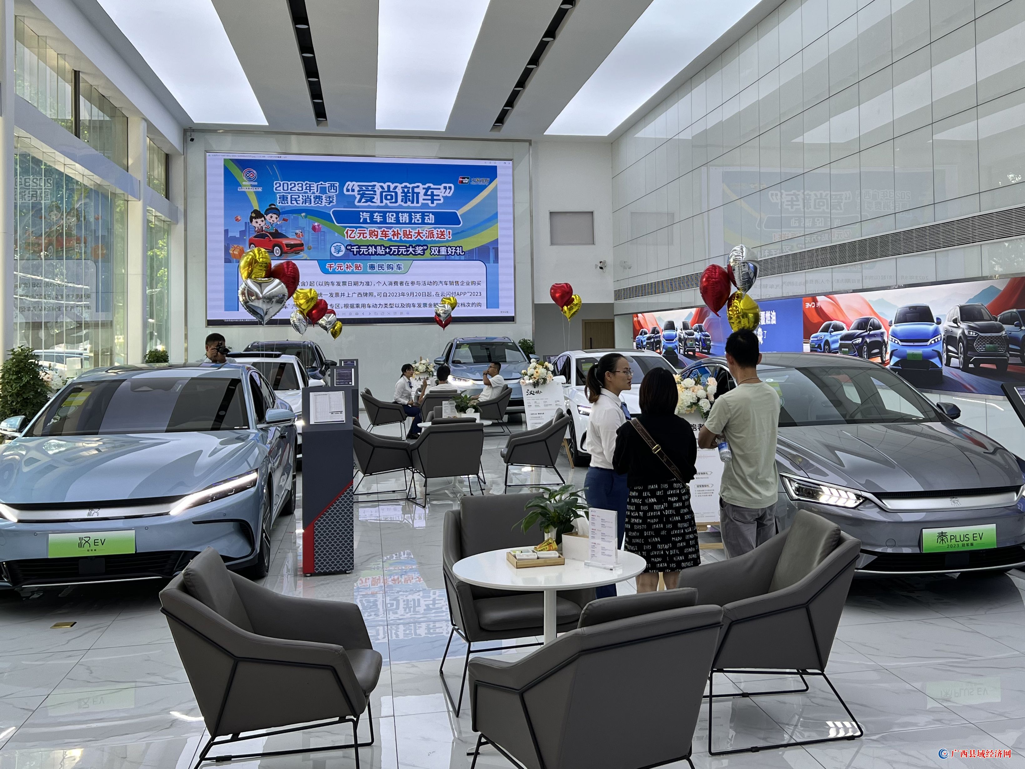 广西惠民消费季活动激发市场活力 引爆市民消费热潮