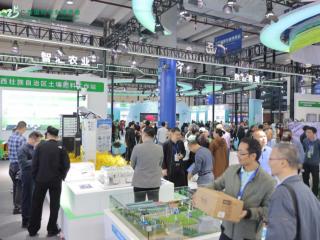 智造农业 数联乡村!2025智慧农业博览会南宁启幕