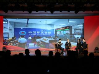 左右江党建协作区（崇左片区）礼赞戍边人主题报告会成功举办