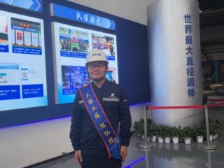 十年砺剑铸匠心 大国工匠陈仁桂:以铝液为墨 绘就航天强国梦