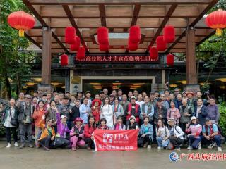 国际摄影协会（ipa）聚焦2022大新明仕旅游度假区丰收节