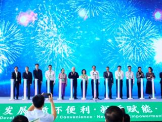 2024年广西国际农业博览会开幕