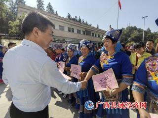 派阳山、高峰林场与帮扶单位开展民族团结进步创建暨庆丰收游园活动