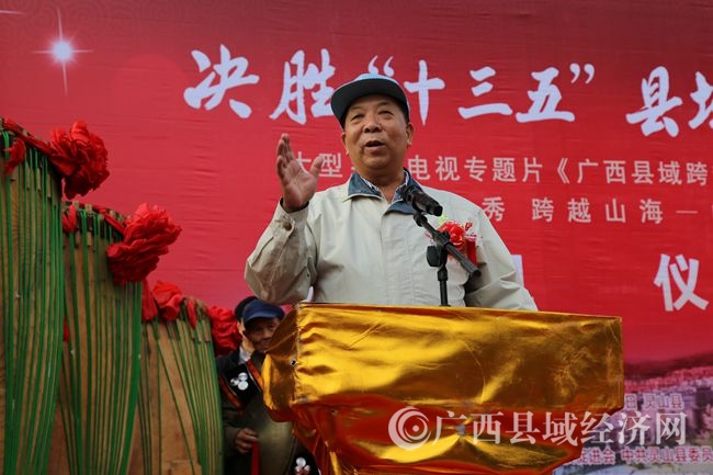 ���������ѧ��չ�ٽ�������᳤����ȫ�´�img_5093