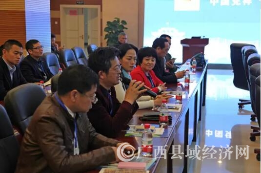 5互动环节中，客商提问