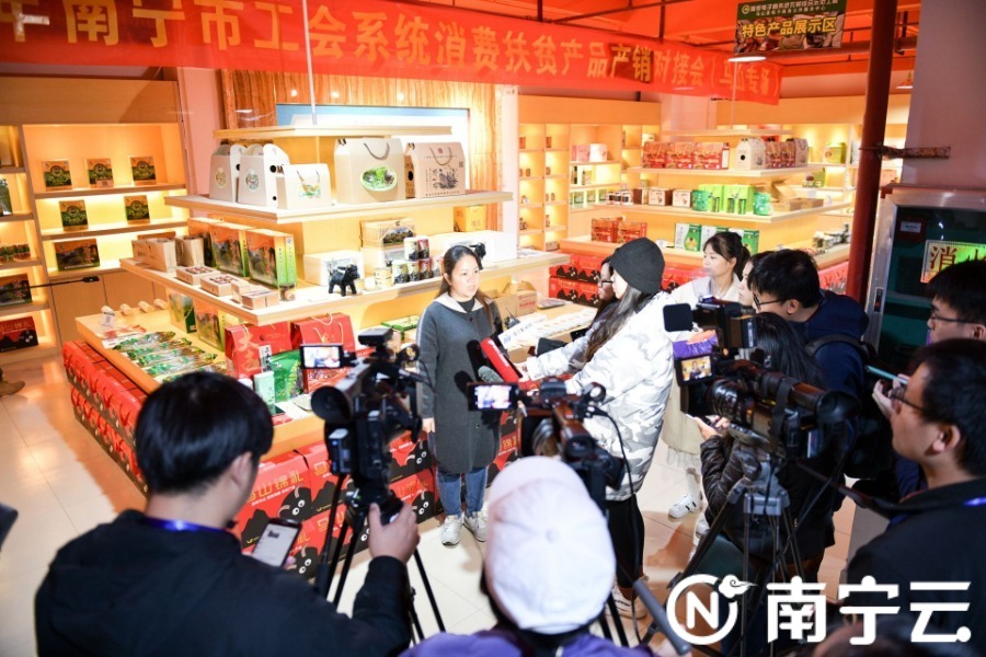 马山县：“互联网 电商”加码农特产品“土货”变“现金”