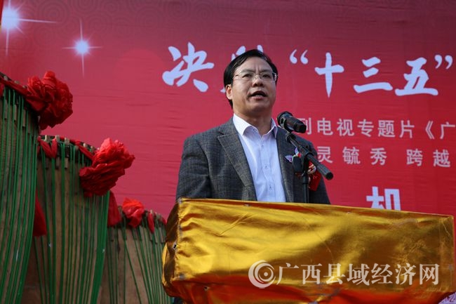 ר��ƭ�ܲ߻������������ѧ��չ�ٽ��ḱ�᳤�����鳤��ʒ���´�img_5065