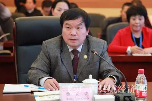 4越方代表越南谅山同登口岸经济区管委会副主任黄文诀做推介讲话