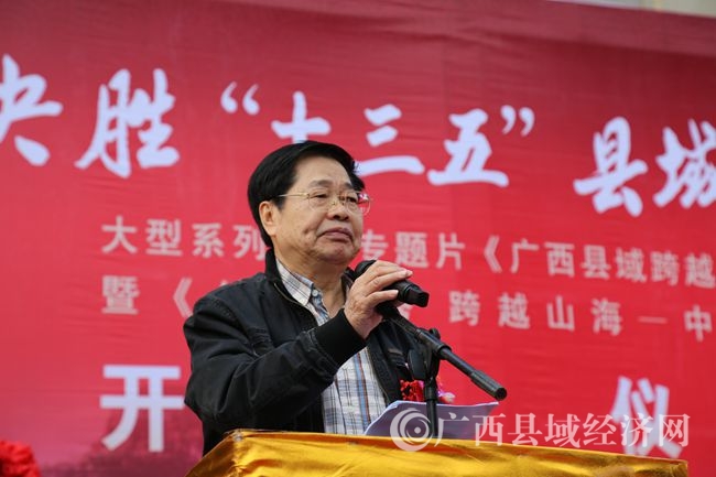 ���������ѧ��չ�ٽ��᳣�񸱻᳤���绪�ֳ�����img_5034