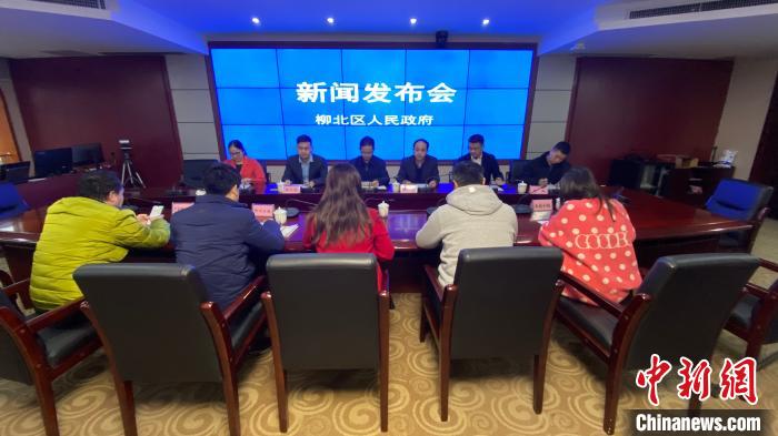 &nbsp;&nbsp;&nbsp;&nbsp;图为发布会现场。　莫妍　摄