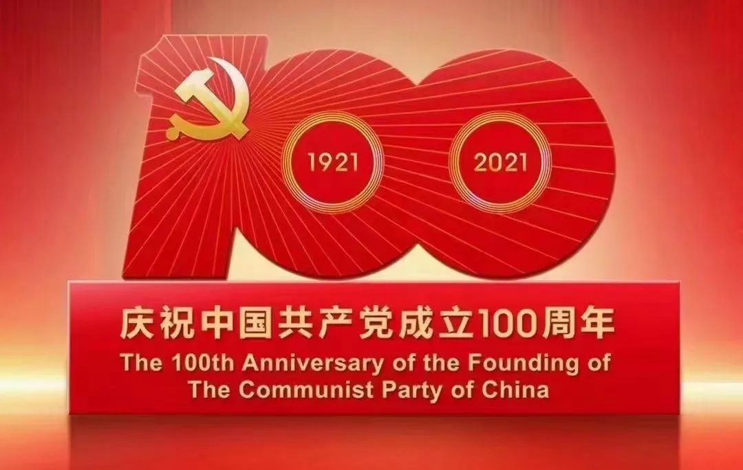 微信图片_20221129210324.jpg